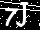Kode verifikasi